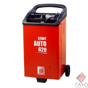 Пускозарядное устройство AUTOSTART 620A Пускозарядное устройство AUTOSTART 620A