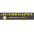 Autostapel
