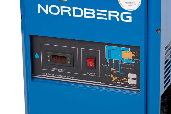 Осушитель воздуха до 16 бар, 1200 л/мин, 220 В NCD10