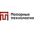 Моторные технологии