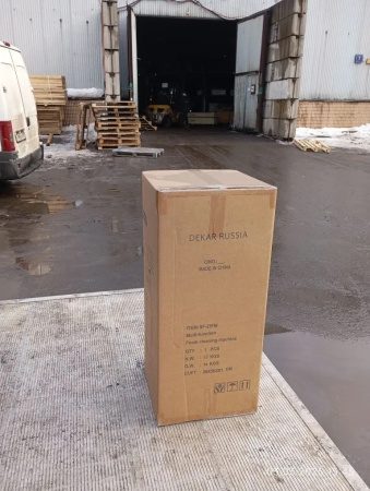 Стенд сход-развал 3D DECAR DK-V3D-A.C