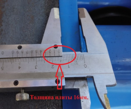Автомобильный гидравлический подъемник на 5 тонн TS-5